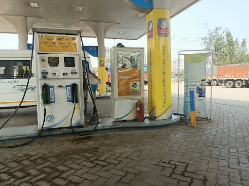 Bharat Petroleum HKS SERVICE STATION