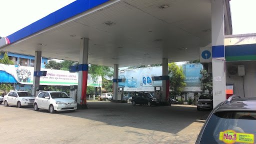 Hindustan Petroleum Corporation Limited