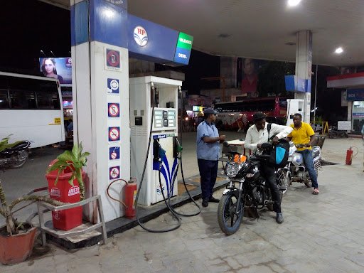 Hindustan Petroleum Corporation Limited