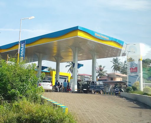 Bharat Petroleum, Petrol Pump -Codialbail Service Station