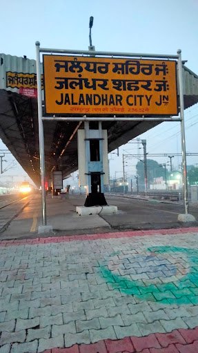 Hindustan Petroleum Corporation Limited