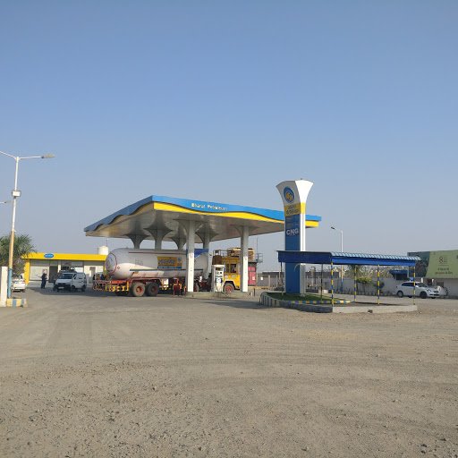 BPCL Shiv Petroleum & CNG