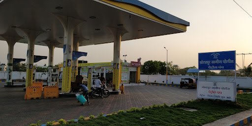 Solapur Gramin Police Petrol & CNG Pump