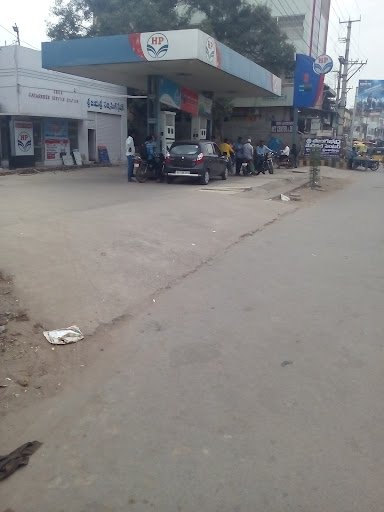 Sri Jayashree Service Station