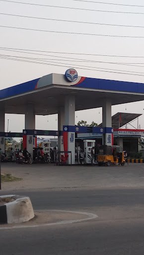 Hindustan Petroleum Corporation Limited