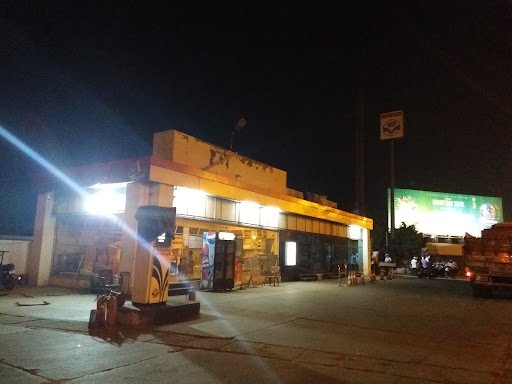 Hindustan Petroleum Corporation Limited