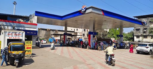 Hindustan Petroleum Corporation Limited