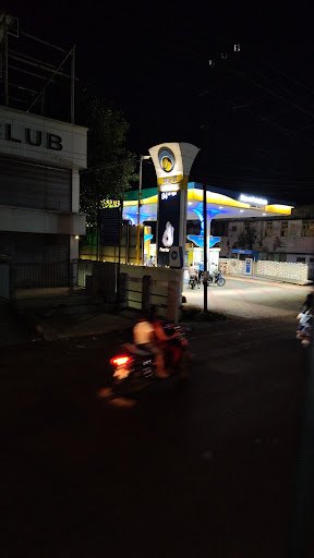 Bharat Petroleum (BPCL) Bharat Petroleum (BPCL)