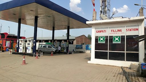 Hindustan Petroleum Corporation Limited