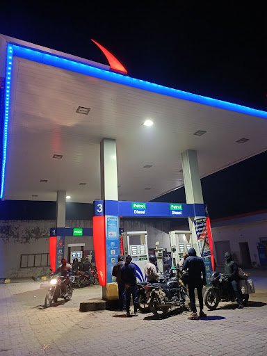 Hindustan Petroleum Corporation Limited