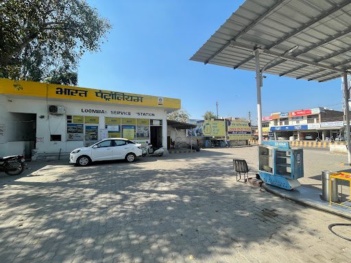 Loomba service station