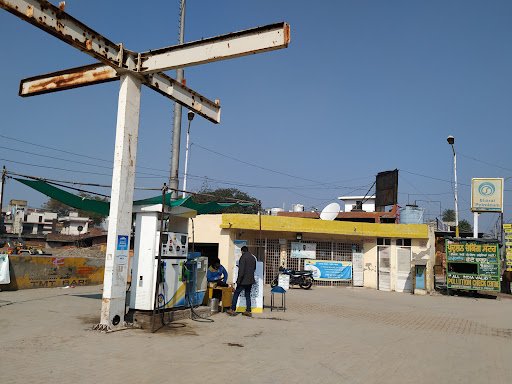 Bharat Petroleum - Prem Filling Station