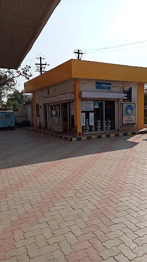 Bharat Petroleum, Petrol Pump -Sarwamangala Fuels Bharat Petroleum, Petrol Pump -Sarwamangala Fuels