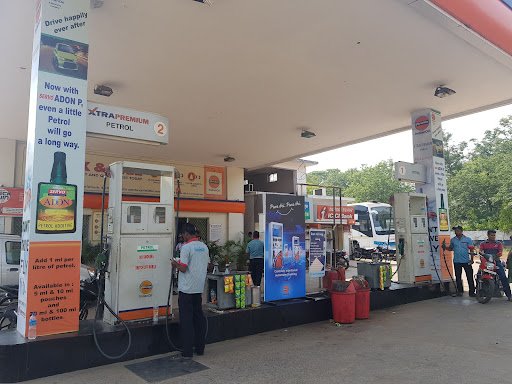 Sector 17 Petrol Pump Satyam Service Center