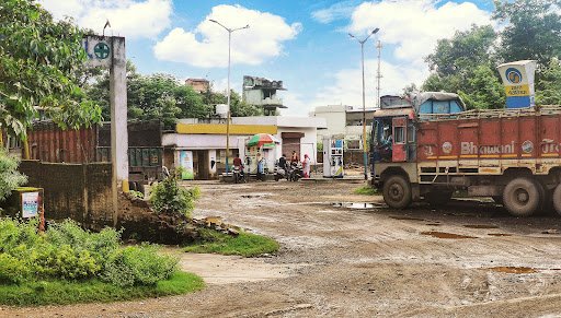 Bharat Petroleum, Petrol Pump -Bhimsen Filling Station