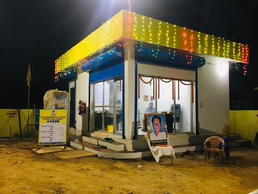 Manindra Chandra Saha Petroleum Agency ( Bharat Petroleum ) Manindra Chandra Saha Petroleum Agency ( Bharat Petroleum )