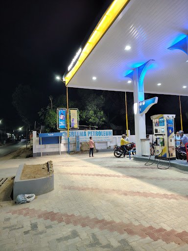 Sreema Petroleum