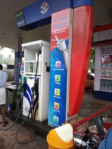 Hindustan Petroleum Corporation Limited