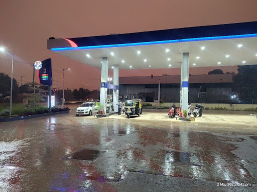 Hindustan Petroleum Corporation Limited