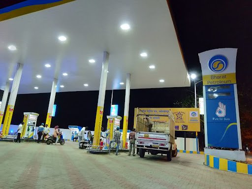 Police welfare Petrol Pump - Bharat Petroleum