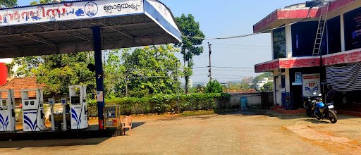 Hindustan Petroleum Corporation Limited