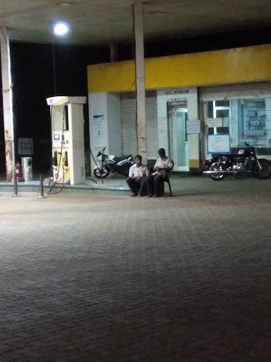 Bharat Petroleum, Petrol Pump -Patil Petroleum