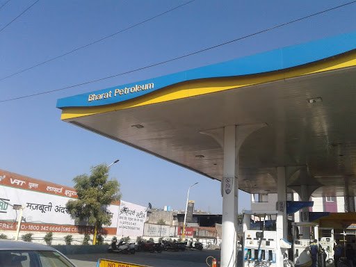 FUEL CENTER BPCL PETROL PUMP