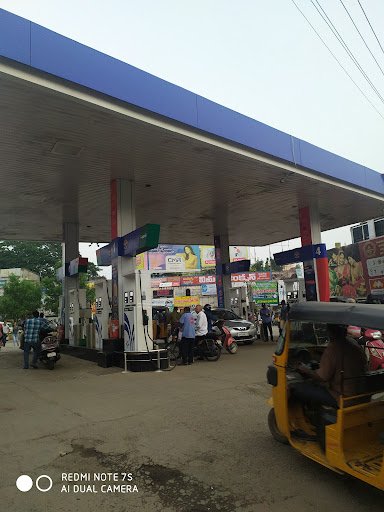 Hindustan Petroleum Corporation Limited