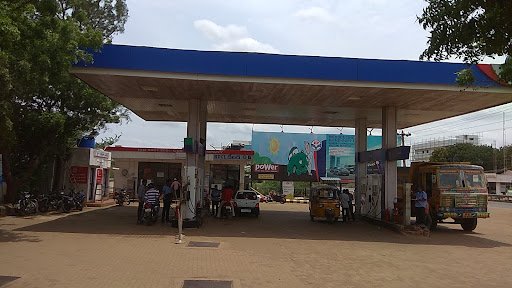Hindustan Petroleum Corporation Limited