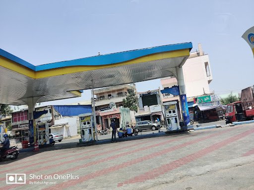 9 No. Petrol Pump