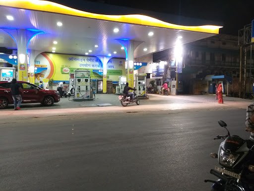 Bharat Petroleum, Petrol Pump -Raja Cycle And Motor Garage