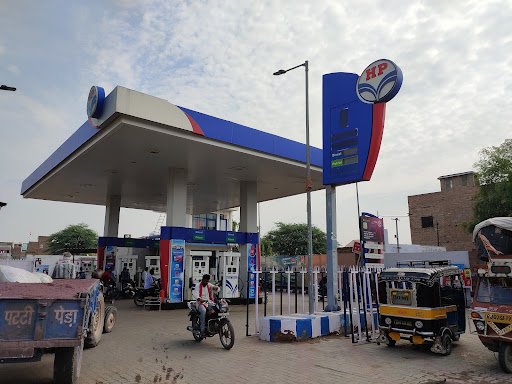 Hindustan Petroleum Corporation Limited