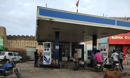 Hindustan Petroleum Corporation Limited