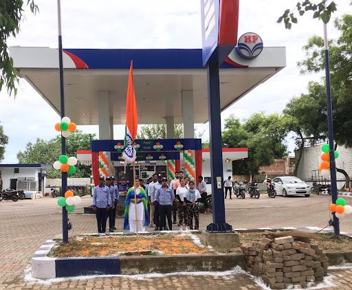 Hindustan Petroleum Corporation Limited