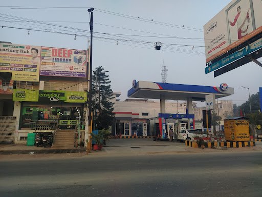 Hindustan Petroleum Corporation Limited