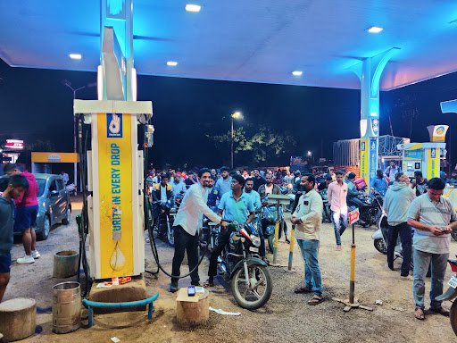Bharat Petroleum, Petrol Pump -Pawar Petroleum