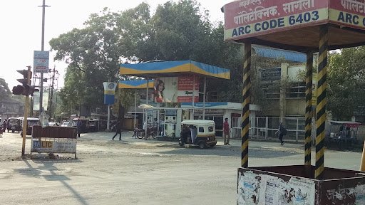 Joshi Petrol Pump