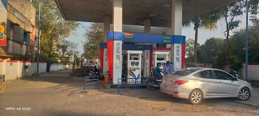 Hindustan Petroleum Corporation Limited