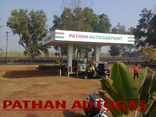 Pathan AutoGas Point (Aegis AutoGas)