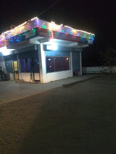 Dhanalakshmi Auto Gas Pump