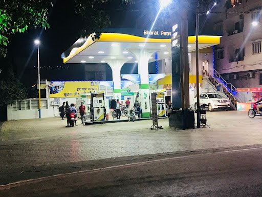 Bharat Petroleum Petrol Pump , PATEL FUEL STATION Bharat Petroleum Petrol Pump , PATEL FUEL STATION