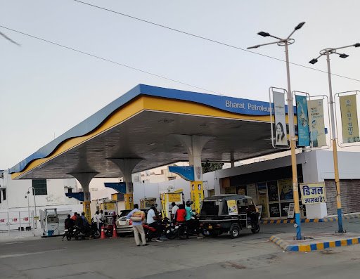 Bharat Petroleum, Petrol Pump -Karni Roop Service Centre