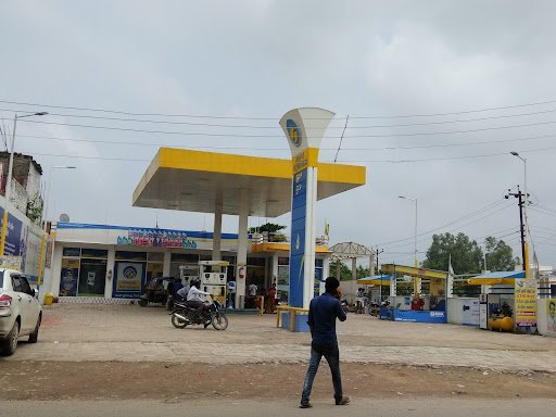 Bharat Petroleum Petrol Pump