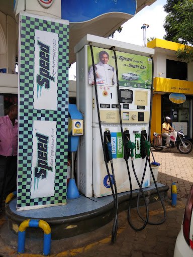 Kadri Petrol Pump