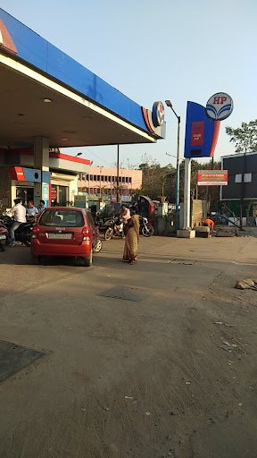 Hindustan Petroleum Corporation Limited