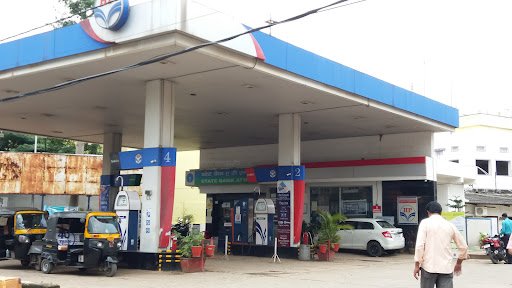 Hindustan Petroleum Corporation Limited