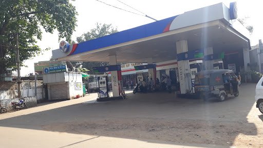Hindustan Petroleum Corporation Limited