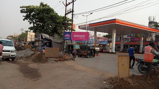 IndianOil
