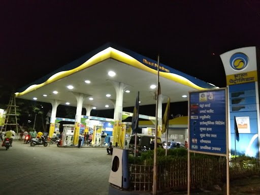 Bharat Petroleum BP Gaya