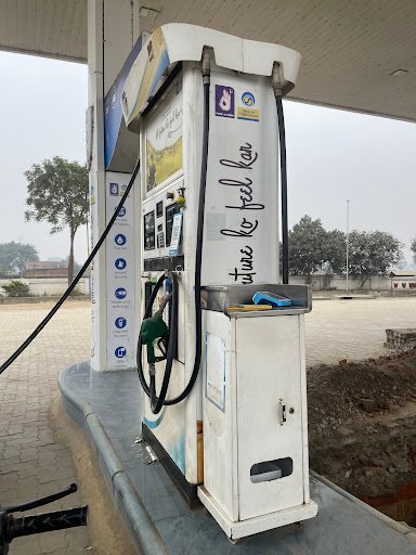 Bharat Petroleum Petrol Pump , SIDDHARTH SERVICE STATION